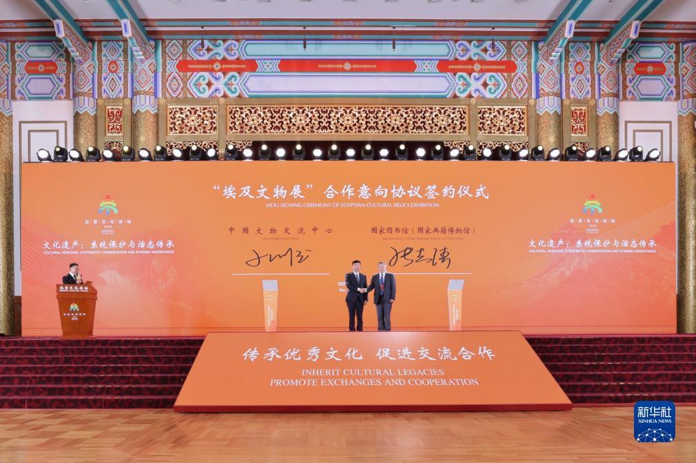 永利会员登陆