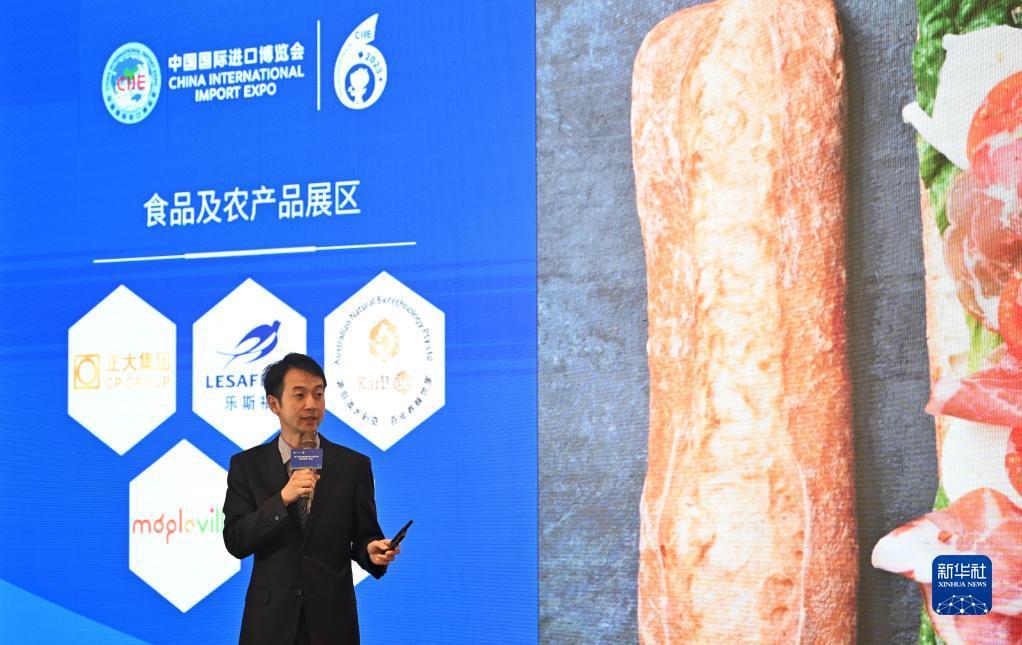 x5娱乐平台注册